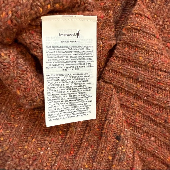 Chunky Ribbed Button-Front Sweater Cardigan - Rust - Picture 9 of 10